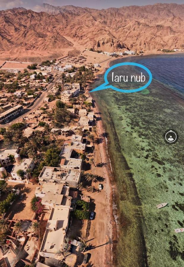 Iaru Nub - ايارو نوب Hotel Dahab Exterior photo